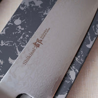 Shizu Hamono - Shikisai Miyako Damascus Santoku 165mm