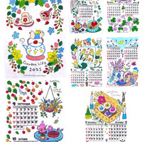 Nepali Paper Calendar 2025 Pre-order