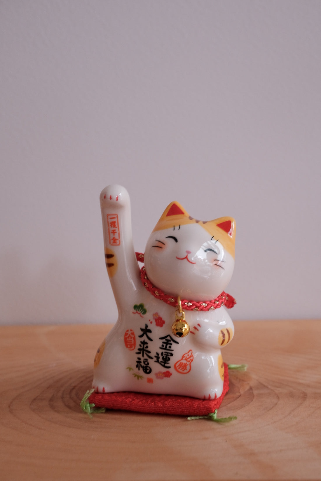 木村桜士堂 Ceramic Lucky Cat - Wealth