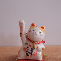 木村桜士堂 Ceramic Lucky Cat - Wealth