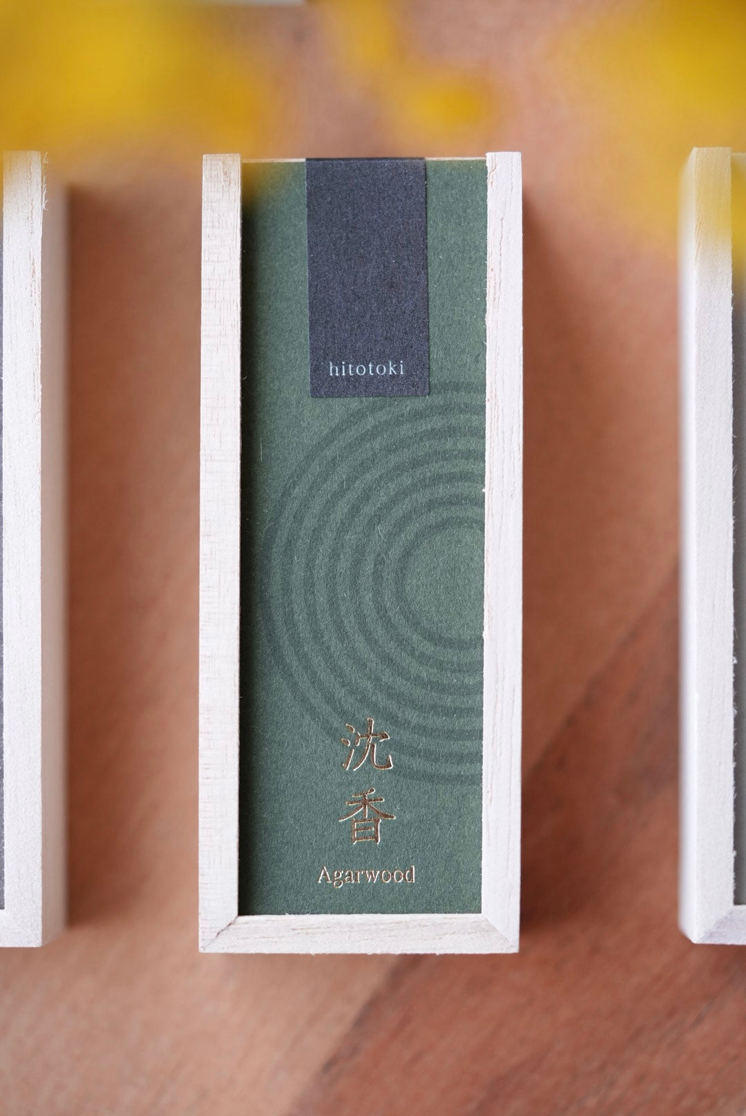 Kousaido Incense - Hitotoki Collection