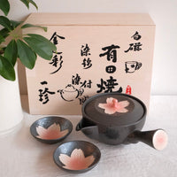 Arita Porcelain Sakura Teapot + 2 Teacups Set
