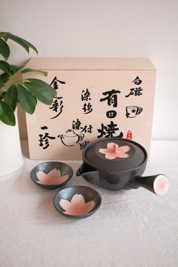 Arita Porcelain Sakura Teapot + 2 Teacups Set