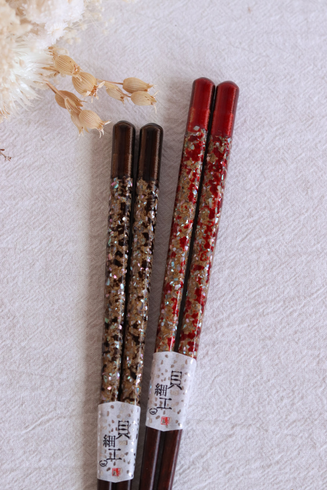 Japanese Natural Shell Wood Chopsticks