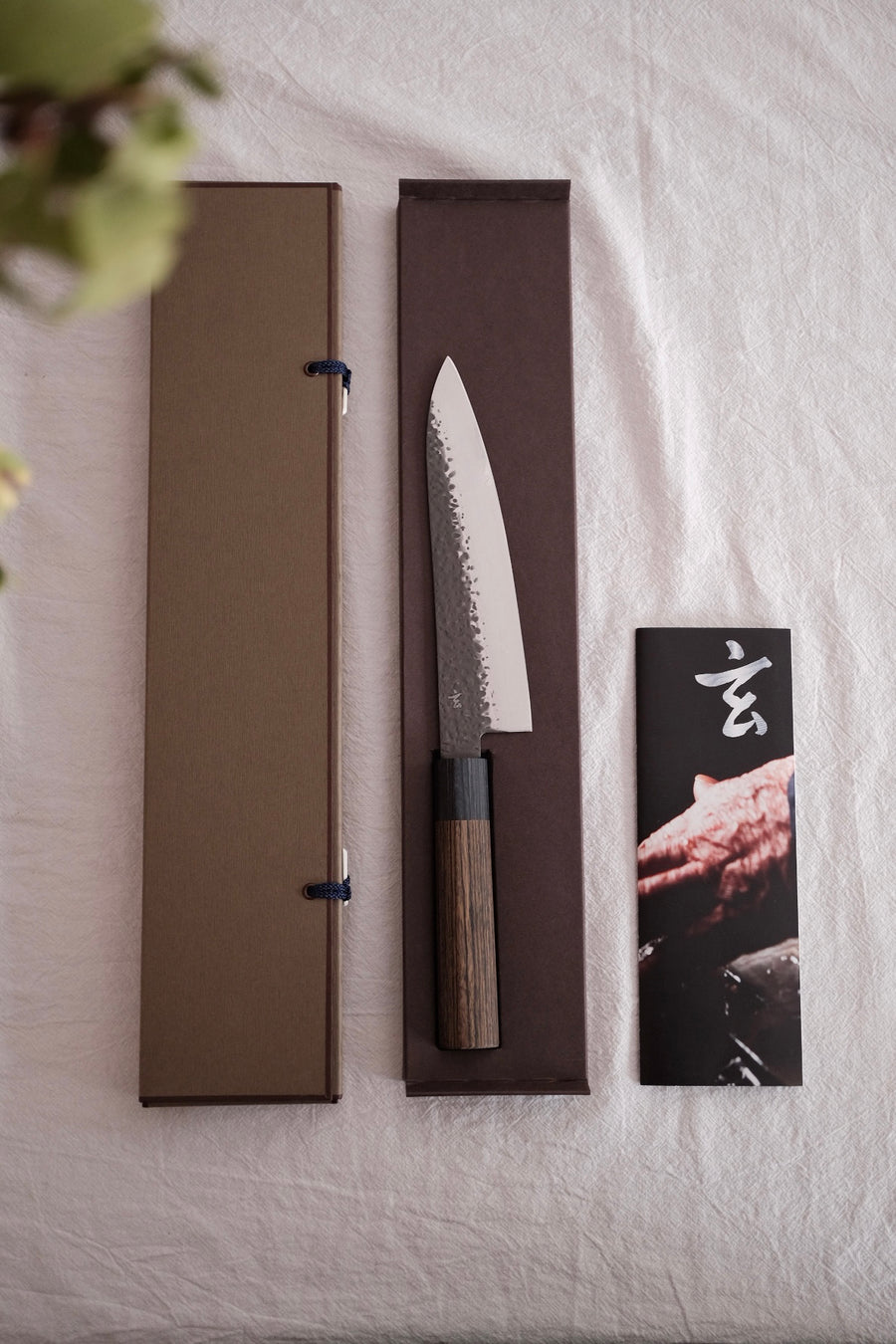 Shizu Hamono - Shizu Gen Chef Knife 180mm