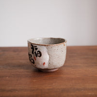 Mino Ware Matcha Bowl