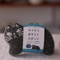 Japanese Animal Dish Sponge