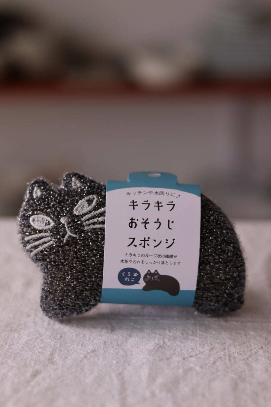 Japanese Animal Dish Sponge