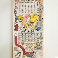 Nepali Paper Calendar 2027