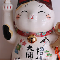 Maneki Neko The Big lucky cat 7.5