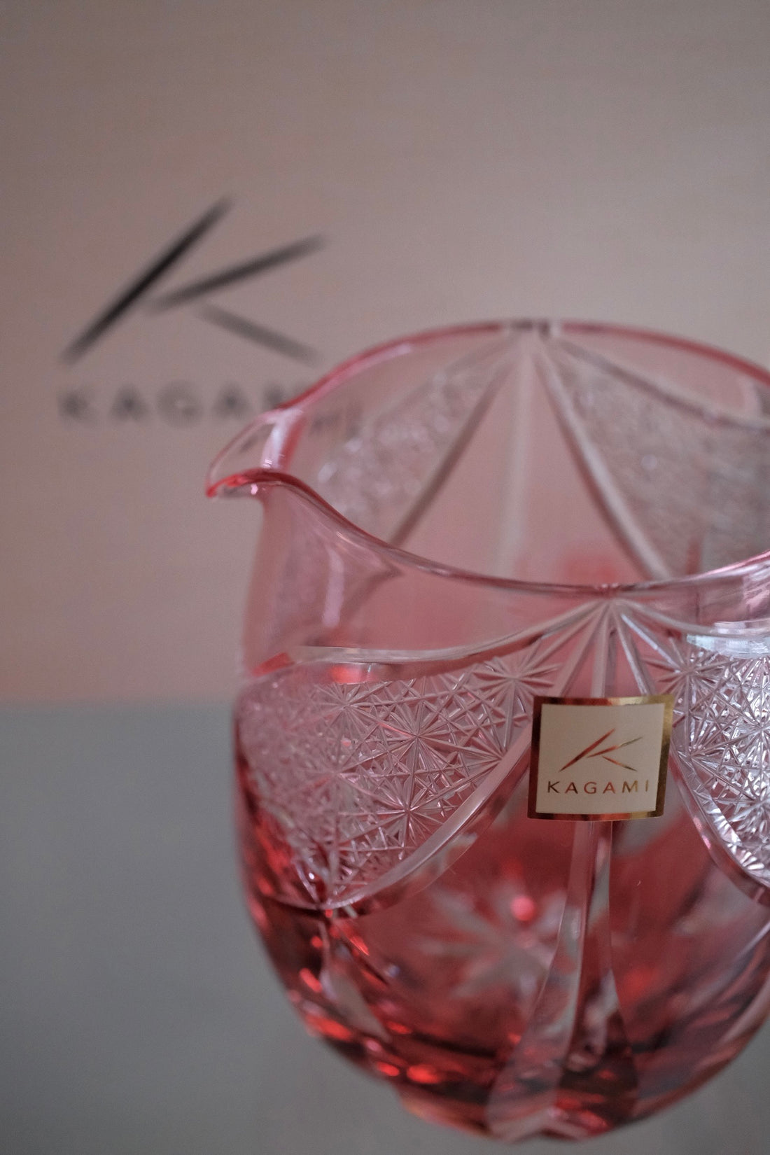 Kagami Crystal - Sake Barware, Edo Kiriko “Kagura”