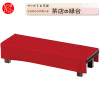 DECOLE Ornament - Tea Collection