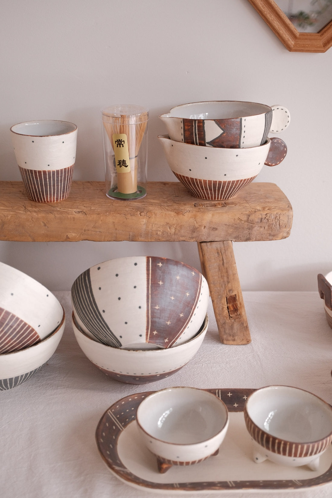 Emishi Kobo 池田匡優&美弥子 - Matcha Bowl with Spout EK16