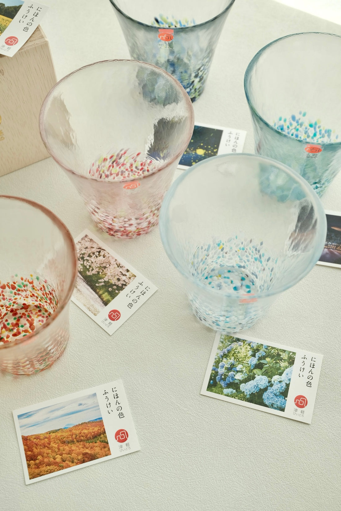 Tsugaru Vidro Japanese Colors Tumbler