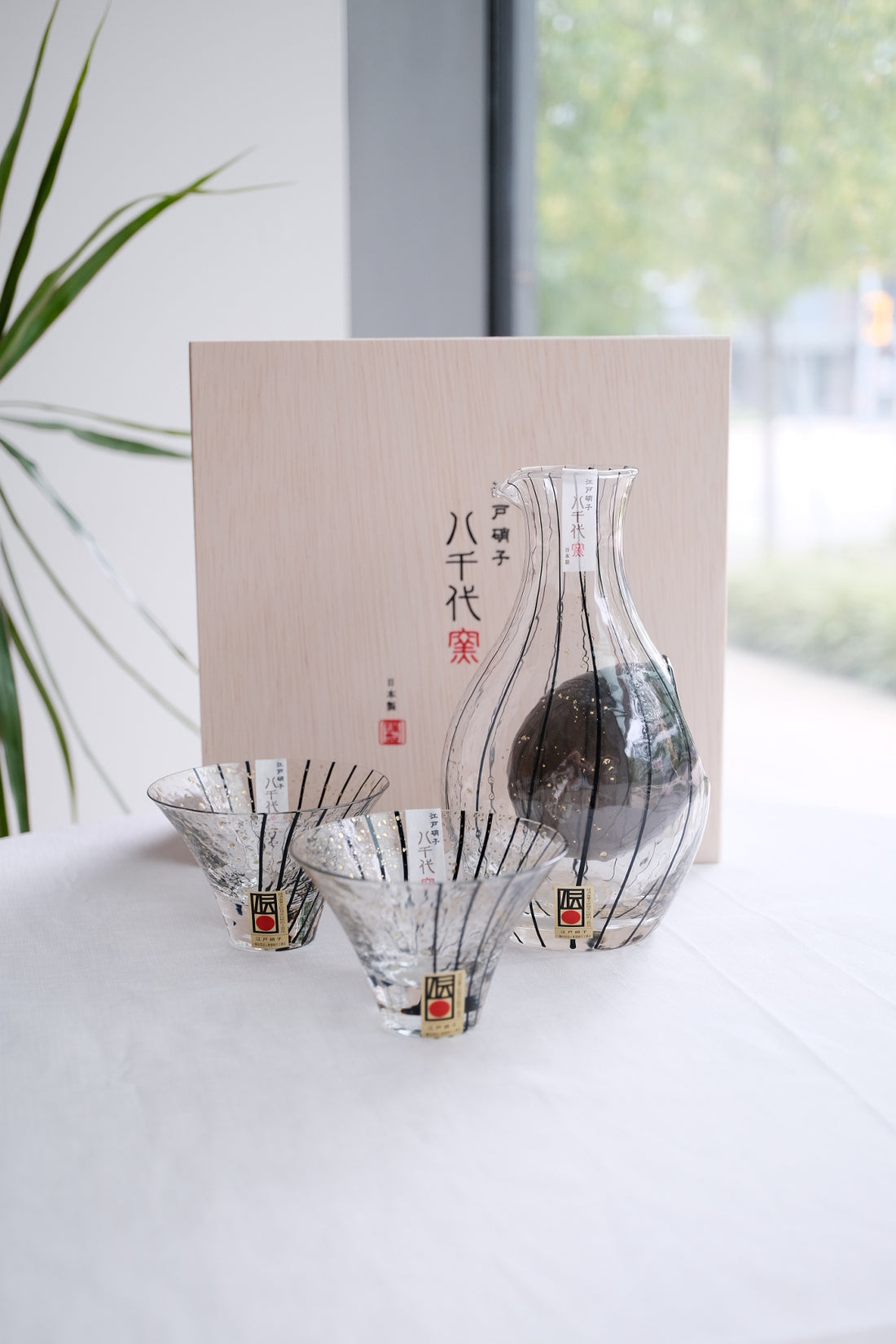 Toyo-sasaki Sake Set-Black Strip
