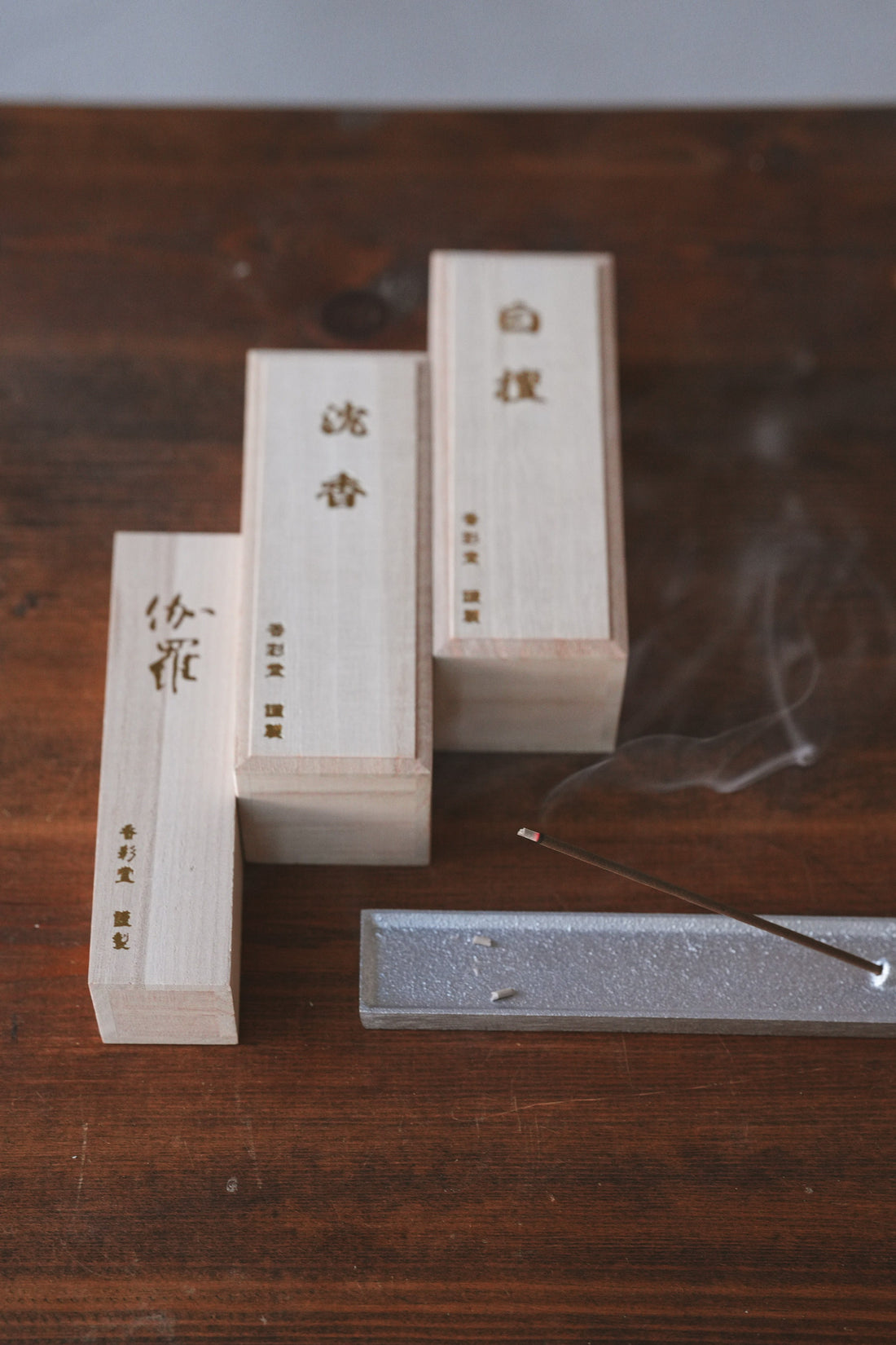 Kousaido Kyoto Incense - Kyara