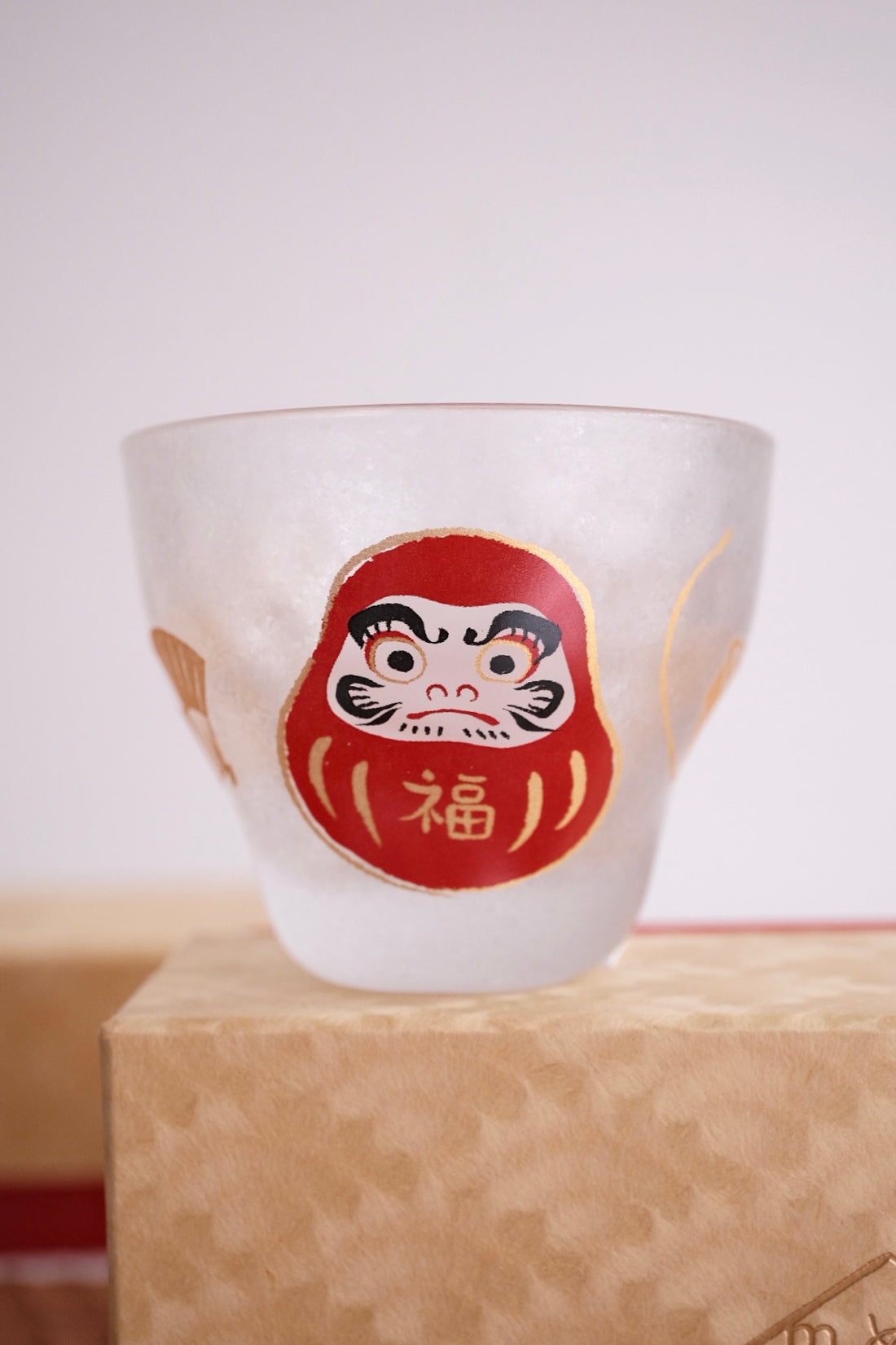 Aderia Medeta Mono Pair Sake Cup Set - Lucky cat