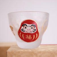 Aderia Medeta Mono Pair Sake Cup Set - Lucky cat