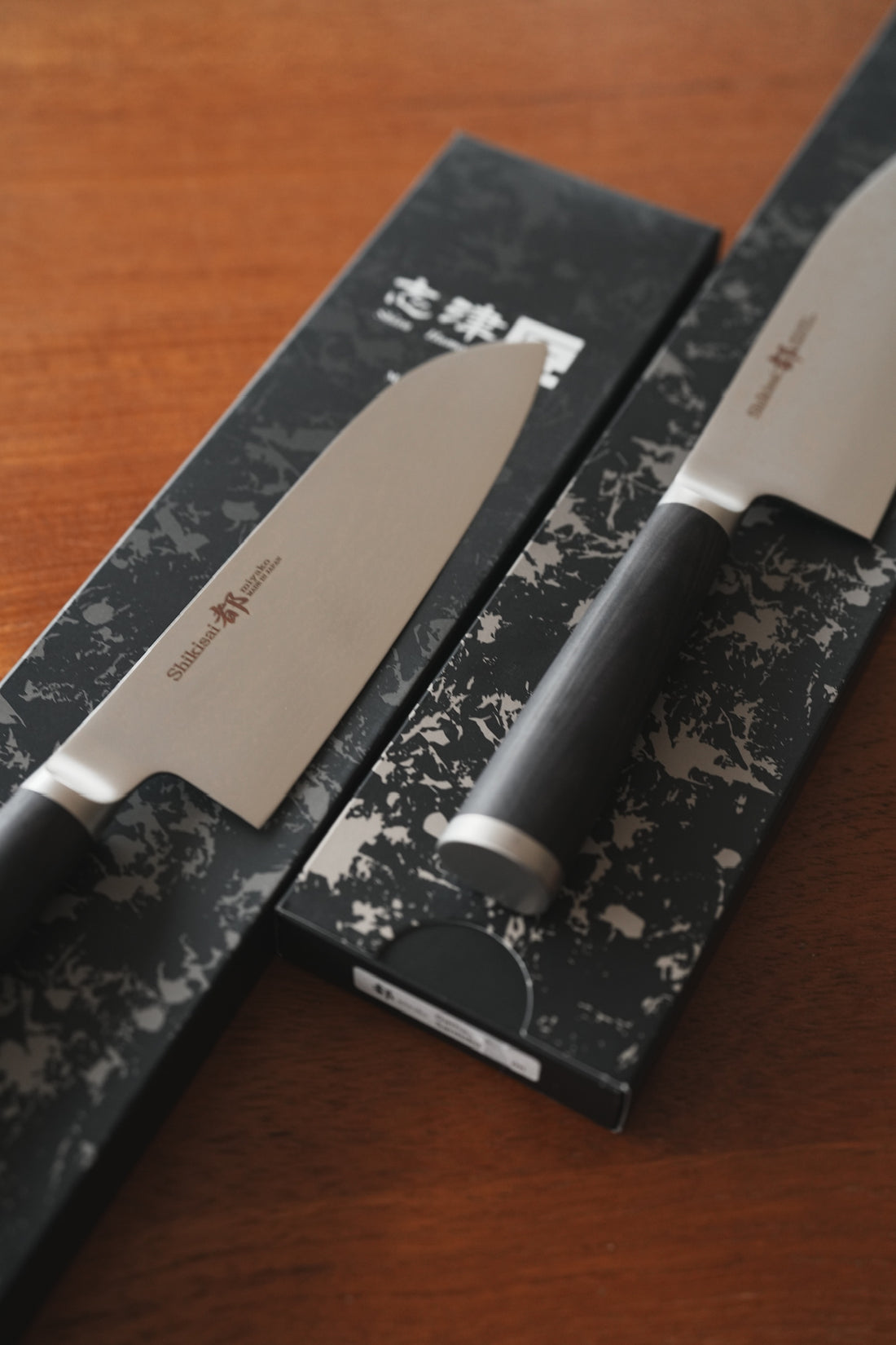 Shizu Hamono - Shikisai Miyako Damascus Santoku 165mm
