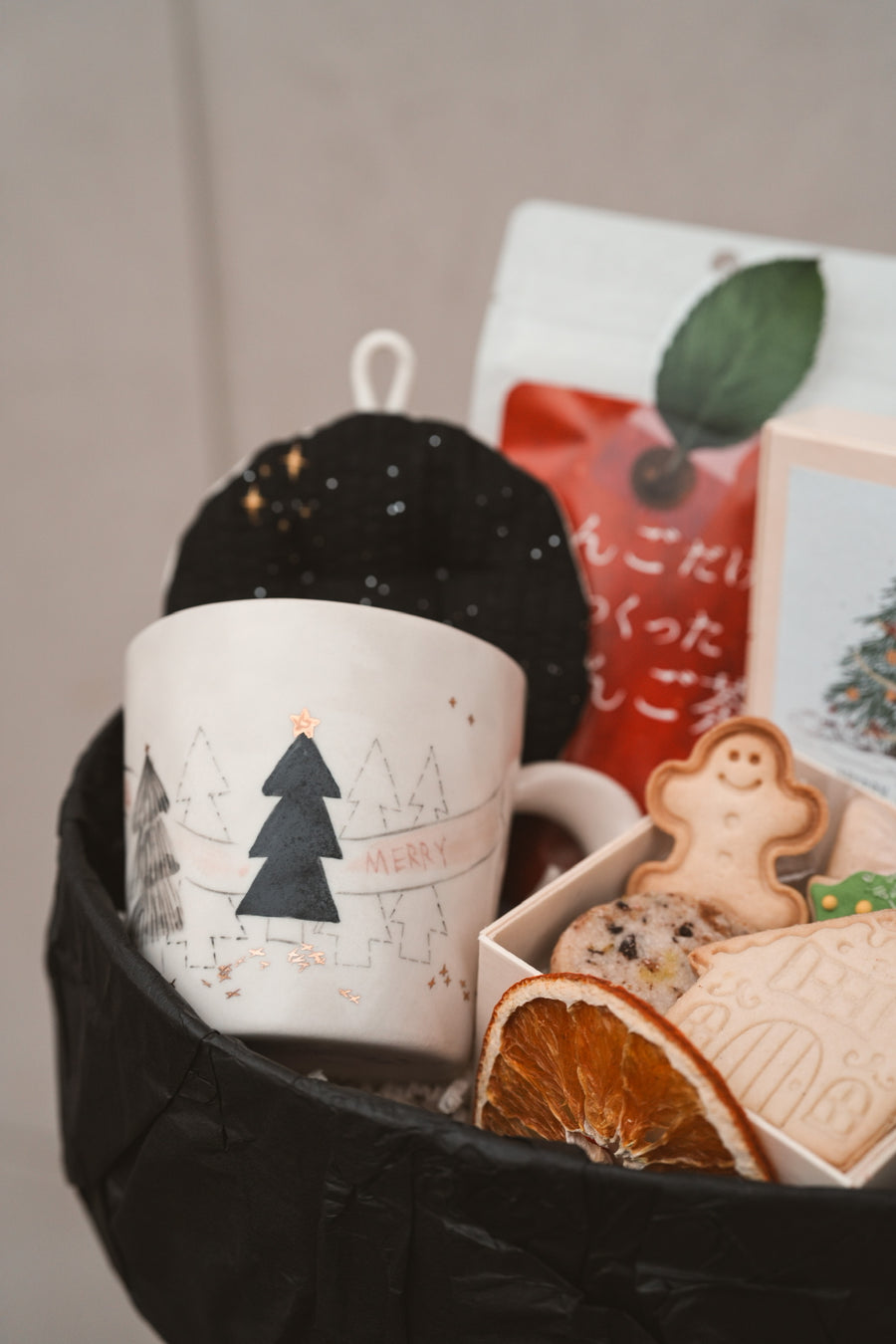 Yochi Cups 2025 Christmas Gift Box - Set B