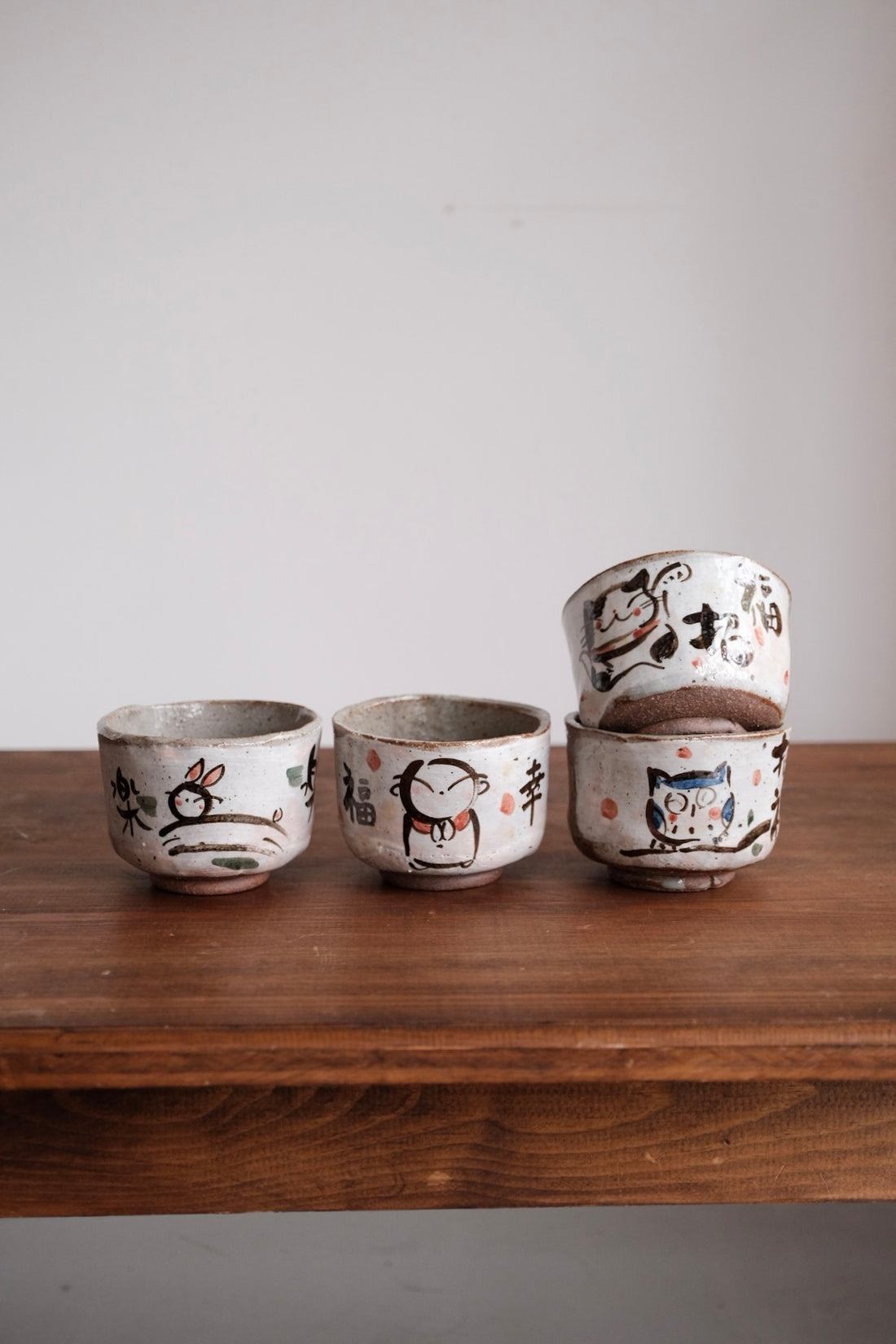 Mino Ware Matcha Bowl