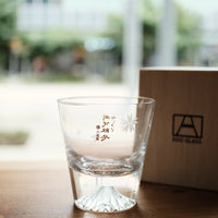 Edo Glass Mt. Fuji Glass Tumbler with Sakura Petal