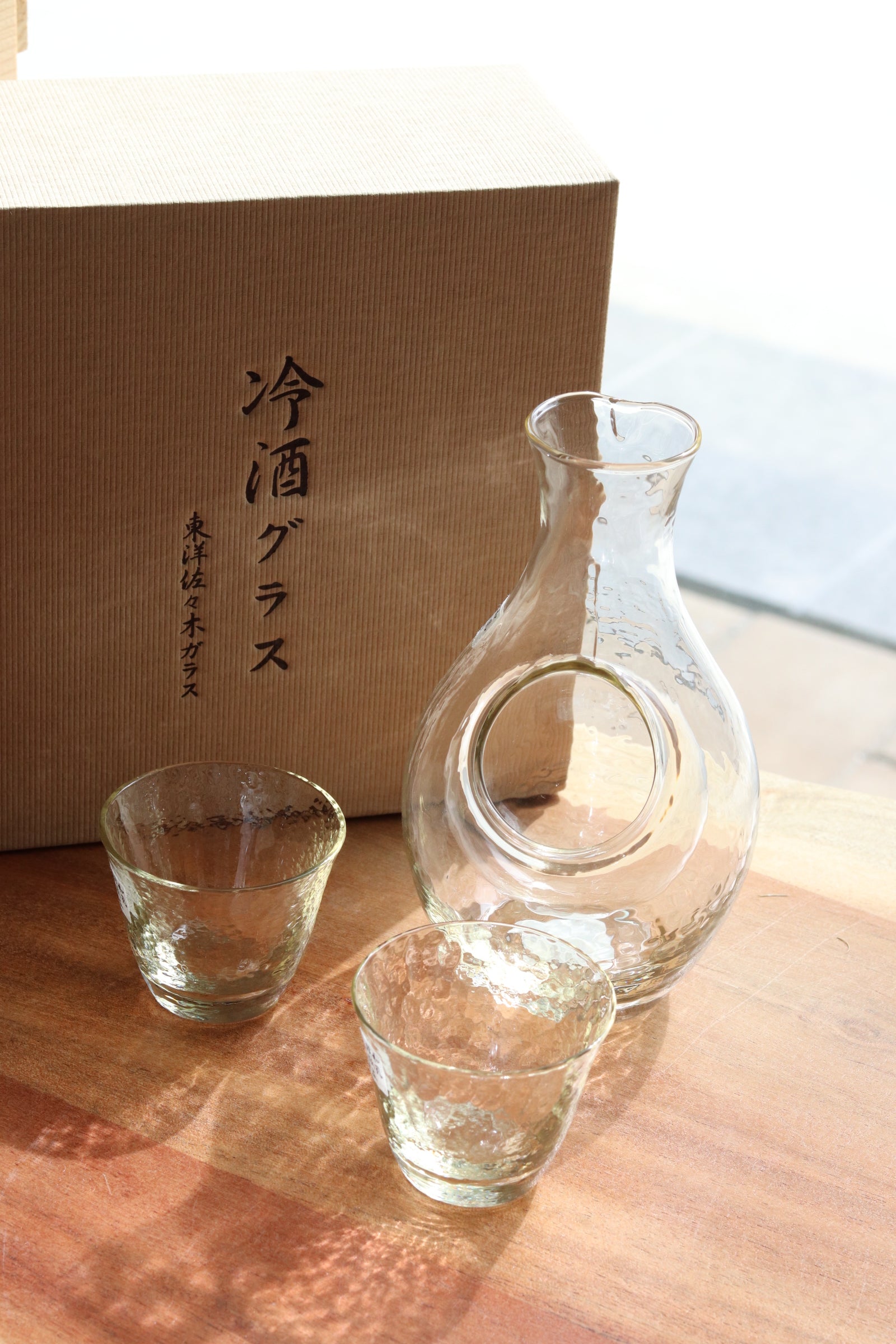 Toyo-sasaki Sake Set-Amber