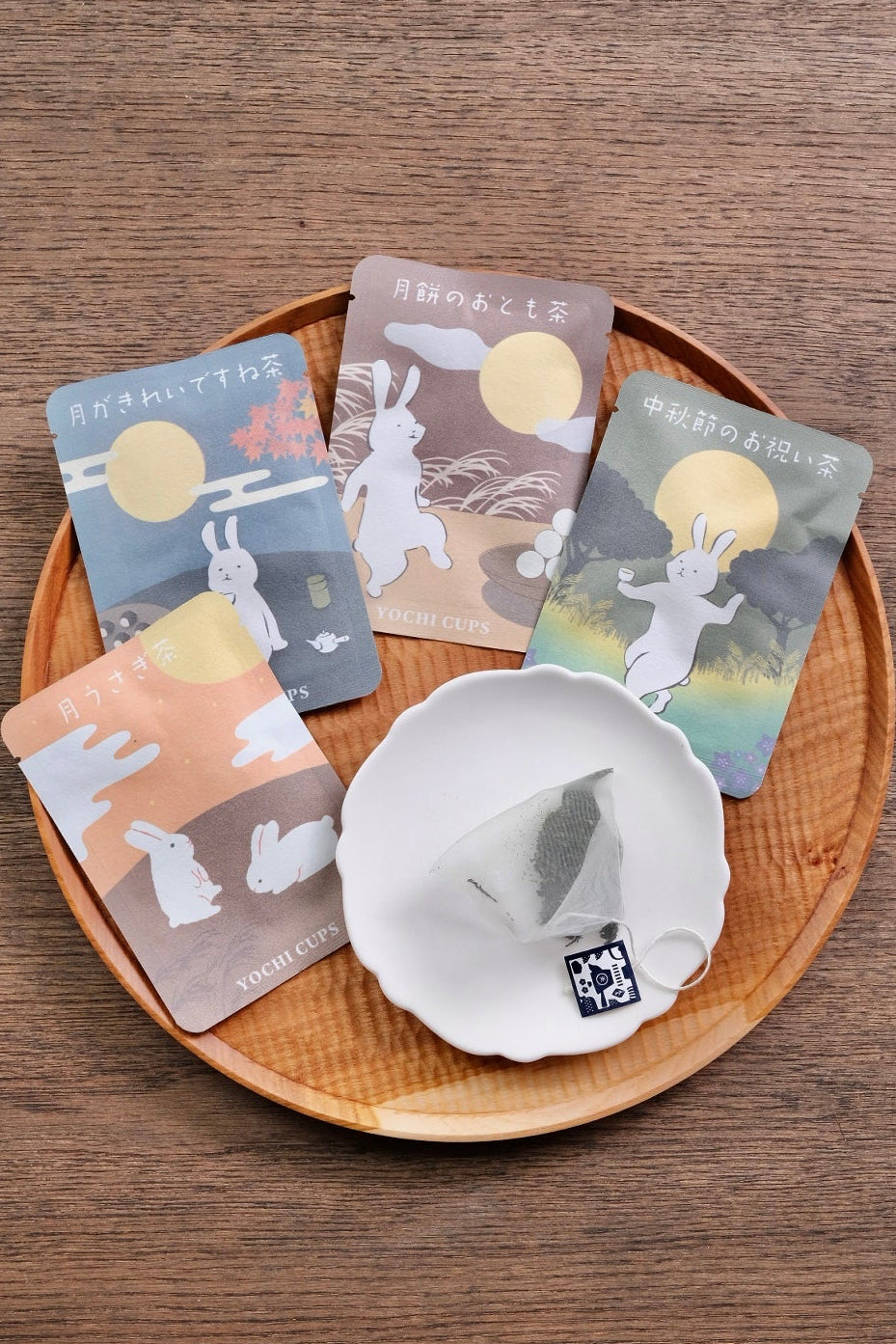 Kyoto Goencha x Yochi Cups Mid-Autumn Festival Tea