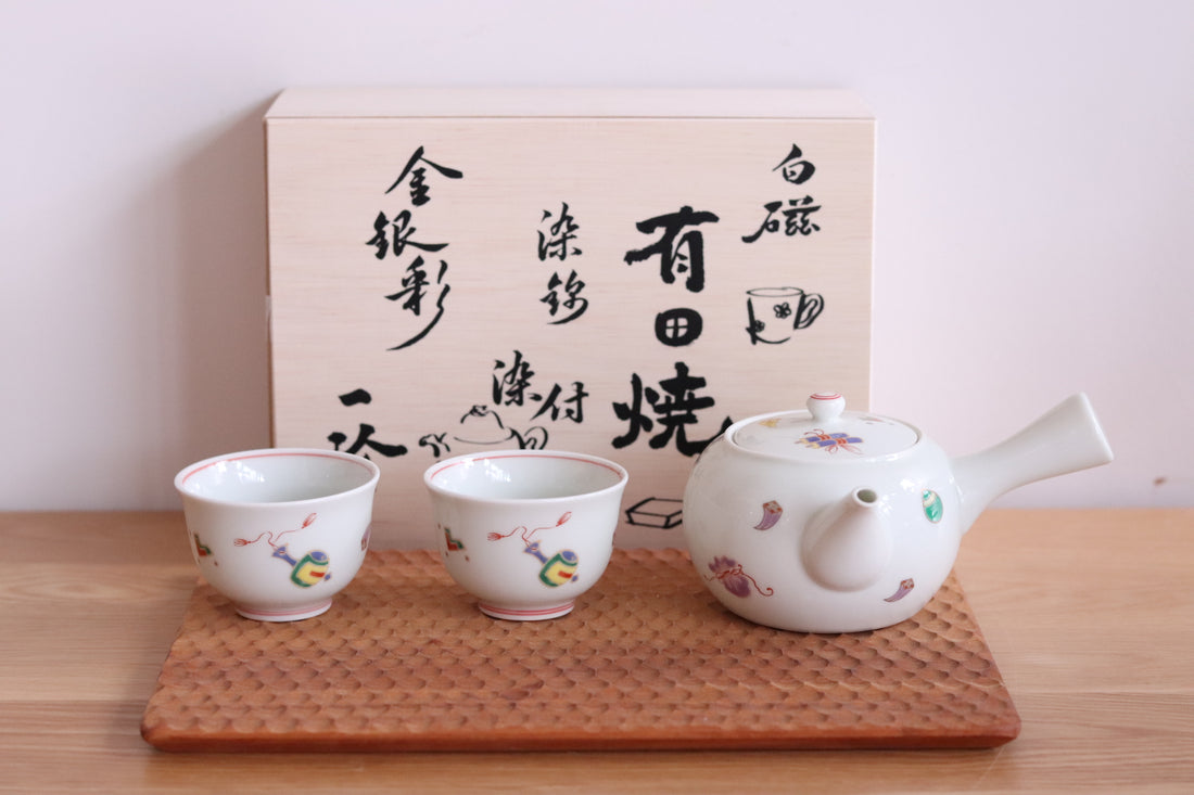 Arita ware Hasami ware Fortune Teapot & Teacup Set Gift Box