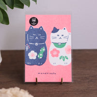 FURUKAWA SHIKO Greeting Card / Postcard