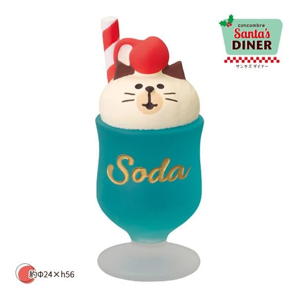 DECOLE Ornament - Xmas Collection 2025