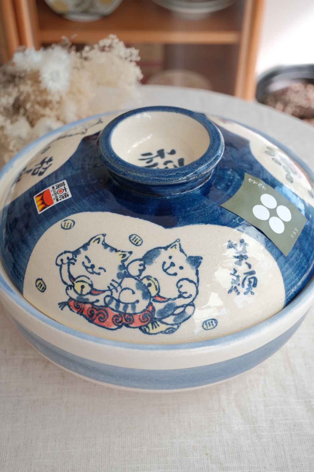 Donabe Banko Ware No.9 Lucky Cat Clay Pot