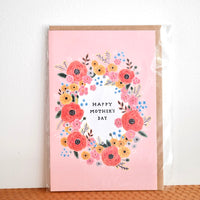 Babincho Greeting Card / Postcard
