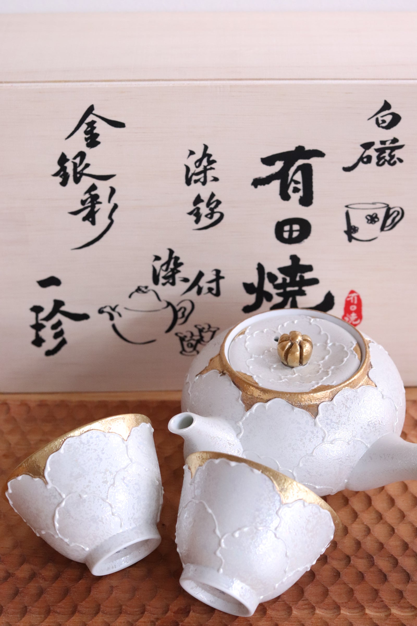 Japanese Teaware & Accessories | Authentic Teapots, Cups