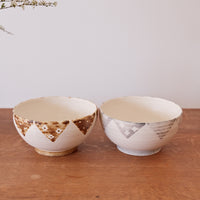 Shoko Maeda 前田祥子 Rice Bowl Large