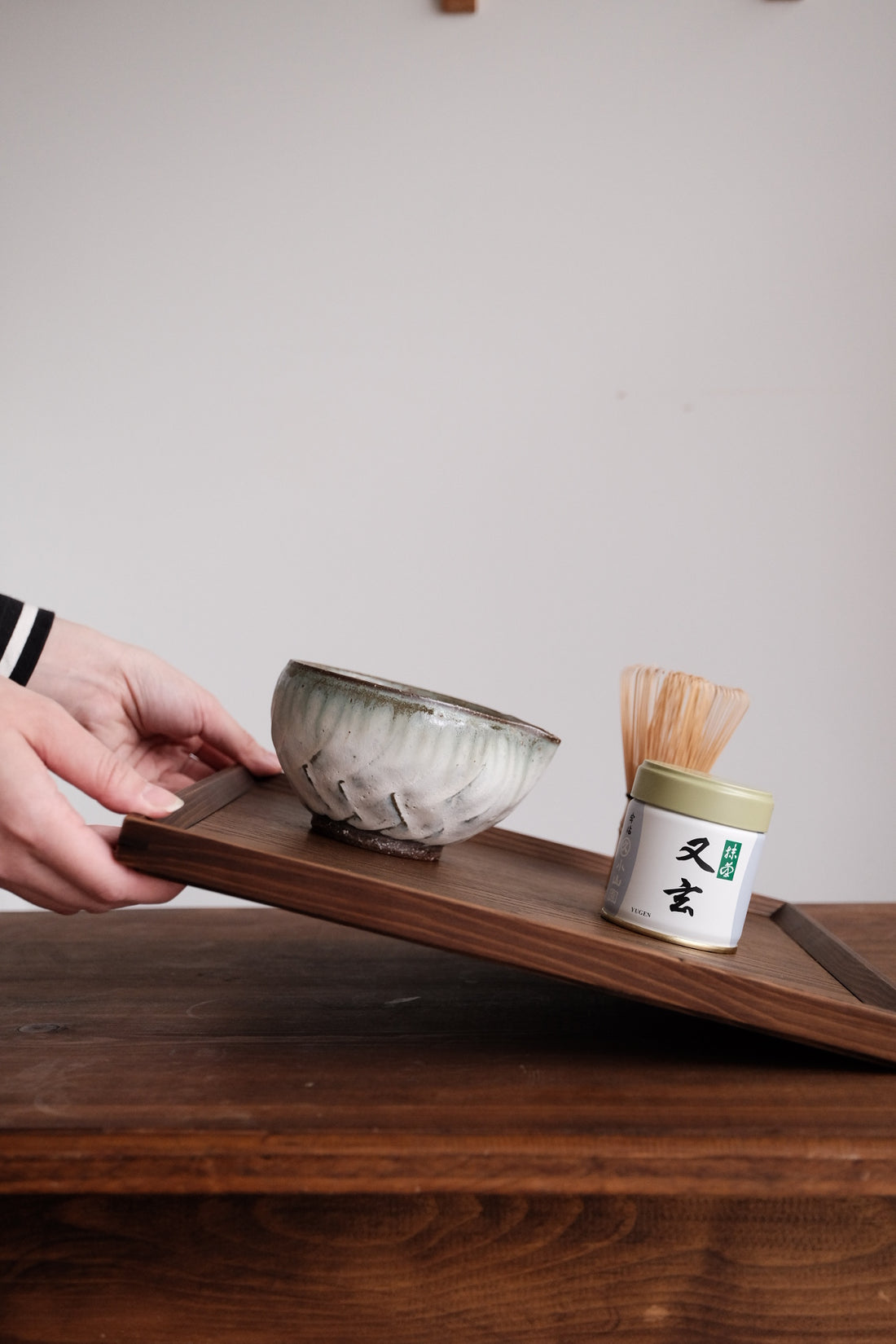 Masamura Kataguchi Matcha Bowl