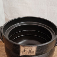 Donabe Banko Ware Double Lids Black Clay Pot 1.1L