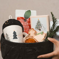 Yochi Cups 2025 Christmas Gift Box - Set B