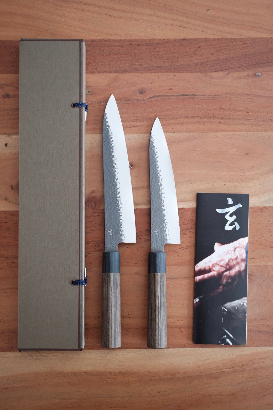 Shizu Hamono - Shizu Gen Chef Knife 180mm