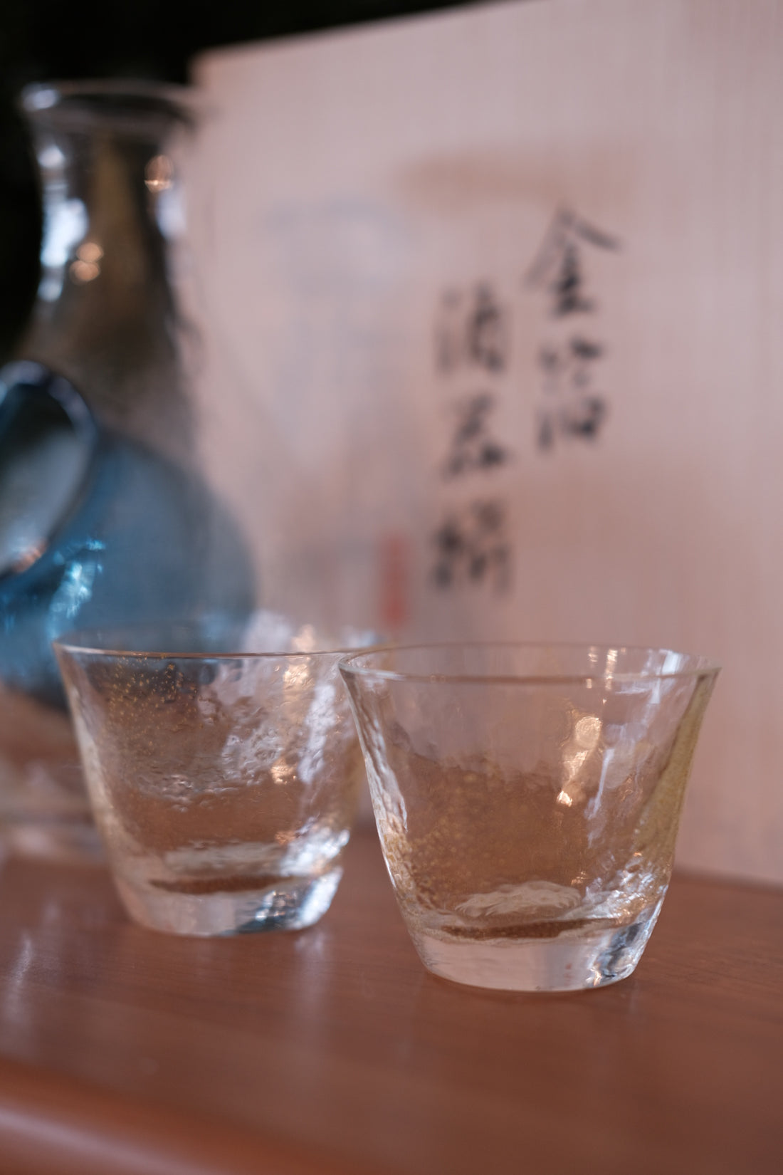 Toyo-sasaki Sake Set-Blue