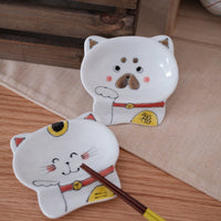 Arita Ware Animal Small Plate with Chopstick Rest