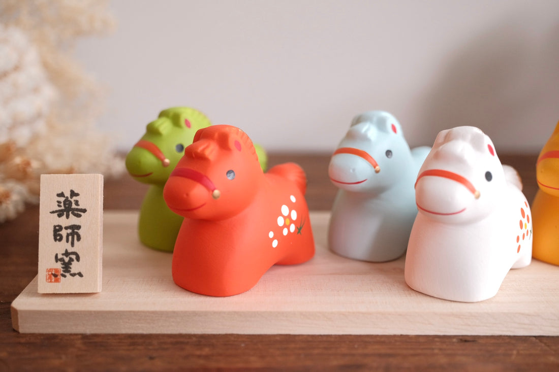 2026 New Year Ornament ★ Horse (Year of the Horse) No.68