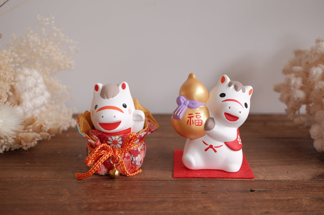 2026 New Year Ornament ★ Horse (Year of the Horse) No.92