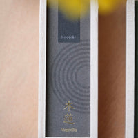 Kousaido Incense - Hitotoki Collection