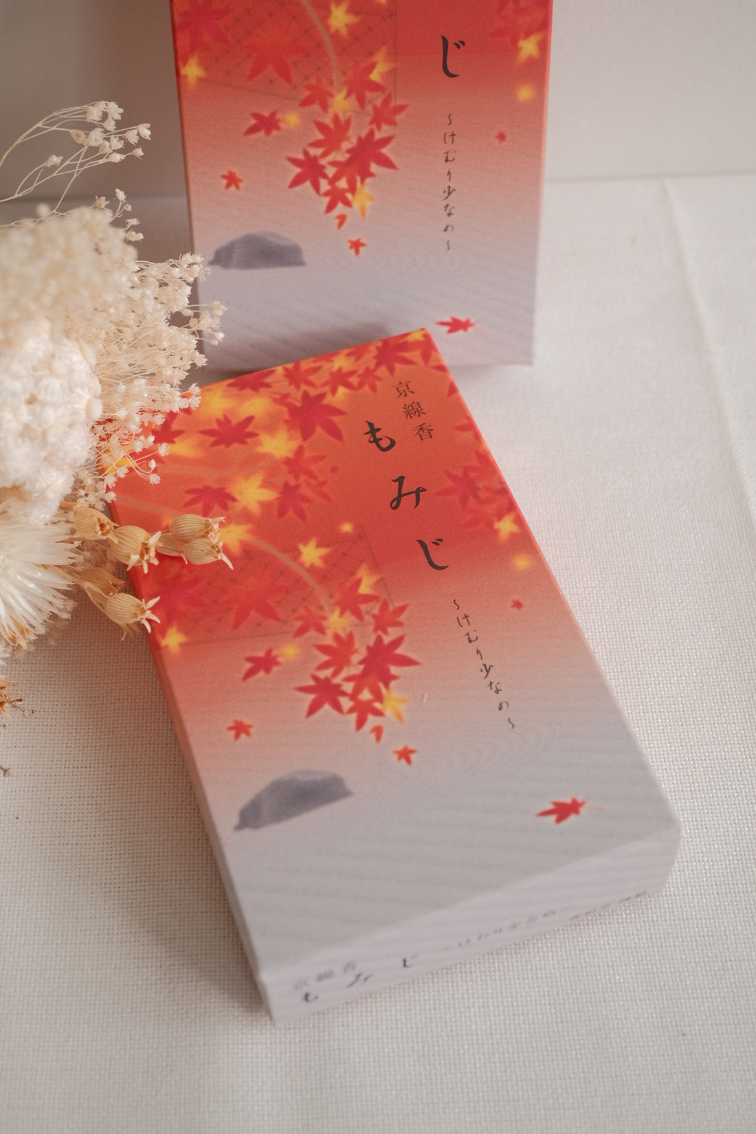 Incense Kousaido Kyoto Incense Sticks - Momiji (low smoke type)