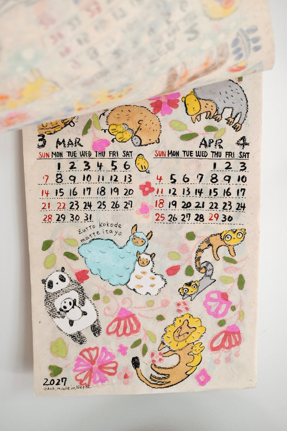 Nepali Paper Calendar 2027
