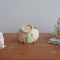 Shoko Hirano 平野照子 Cat Rice Bowl SR08 #6