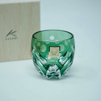 Kagami Crystal - Sake Glass, Edo Kiriko "Daffodil" By Satoshi Nabetani