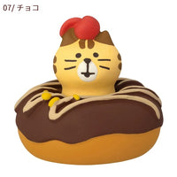 DECOLE Ornaments - Mattary Collection