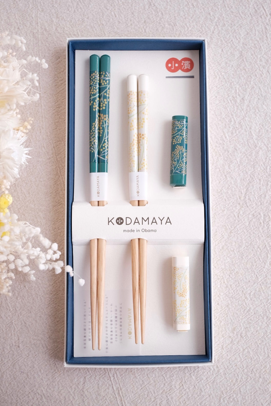 KODAMAYA Acacia Chopsticks Gift Set